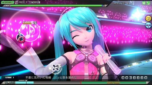 ġǥХܤǡŷȤΥߥ󤬤11ܲƯϤΡֽ鲻ߥ Project DIVA Arcade Future Toneפ­᤯ͷǤ