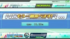 ������#004�Υ���ͥ���/�ǿ��С������ֽ鲻�ߥ� Project DIVA Arcade Future Tone Version A REV.1�פ���ư������ϡּ��ʥץ쥤�ݾ�׵�ǽ�����