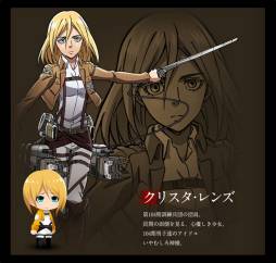 画像ギャラリー No.006のサムネイル画像 / 「進撃の巨人 -反撃の翼- ONLINE」の公式サイトが公開。事前登録受付中