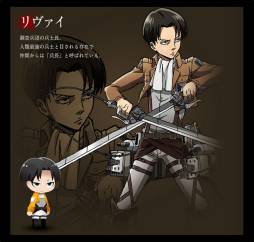 画像ギャラリー No.007のサムネイル画像 / 「進撃の巨人 -反撃の翼- ONLINE」の公式サイトが公開。事前登録受付中