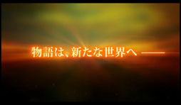 画像ギャラリー No.006のサムネイル画像 / 「進撃の巨人 -反撃の翼- ONLINE」のニコニコアプリ公式サイトが公開