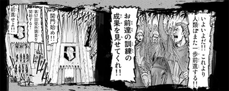 ꡼ No.001Υͥ / ֿʷε -ȿ- ONLINEפΥץ¥ƥȤ1212˥ȡ٥ȡɳĴפ˻äãष褦