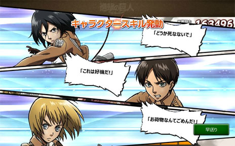 ꡼ No.006Υͥ / ֿʷε -ȿ- ONLINEפΥץ¥ƥȤ1212˥ȡ٥ȡɳĴפ˻äãष褦