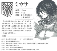 ꡼ No.002 | ֿʷε -ȿ- ONLINE׸Ȥǡȥýɤʤɤ