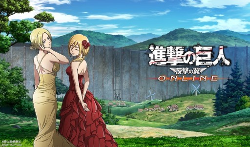 画像集#003のサムネイル/「進撃の巨人 -反撃の翼- ONLINE」,アニ&クリスタの限定クリアファイルが当たるキャンペーンを実施