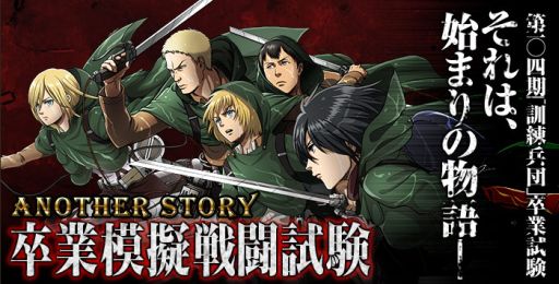 #001Υͥ/ֿʷε -ȿ- ONLINEסʥȡ꡼ָо