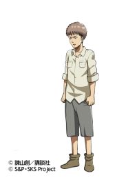 画像集#004のサムネイル/「進撃の巨人 -反撃の翼- ONLINE」,ログインボーナスにLTD「ハンジ」登場