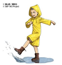 画像集#006のサムネイル/「進撃の巨人 -反撃の翼- ONLINE」,ログインボーナスにLTD「ハンジ」登場