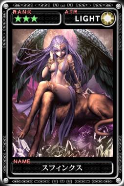 ꡼ No.004Υͥ / Android֥ǥ󡦥륹פۿǰܥڡ»