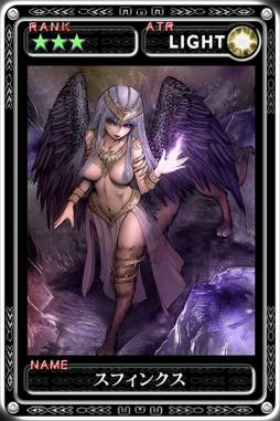 ꡼ No.005Υͥ / Android֥ǥ󡦥륹פۿǰܥڡ»