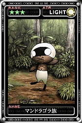 ꡼ No.011Υͥ / Android֥ǥ󡦥륹פۿǰܥڡ»