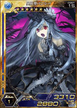 ꡼ No.013Υͥ / Android֥ǥ󡦥륹פۿǰܥڡ»