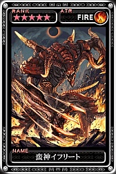 ꡼ No.014Υͥ / Android֥ǥ󡦥륹פۿǰܥڡ»