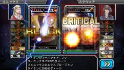 最強ガーディアン・クルス