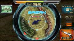 最強ガーディアン・クルス