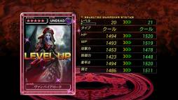 最強ガーディアン・クルス