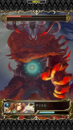 ꡼ No.003 | iOSɥХȥRPGȿդΥ륢פӥȡͤˤäŷؤɤޤ줿बȿ˽Ф롪