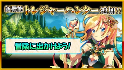 ꡼ No.005Υͥ / ȿդΥ륢ס30DLˤǰڡ󤬥