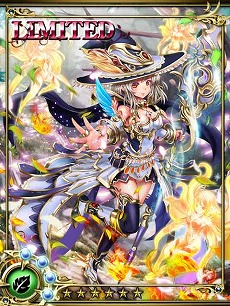 画像集#003のサムネイル/「反逆のシエルアーク」 限定HR カードが当たるログインキャンペーンが開始