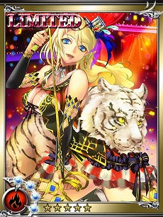 画像集#005のサムネイル/「反逆のシエルアーク」 限定HR カードが当たるログインキャンペーンが開始