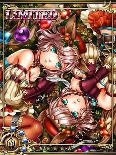 画像集#006のサムネイル/「反逆のシエルアーク」 限定HR カードが当たるログインキャンペーンが開始