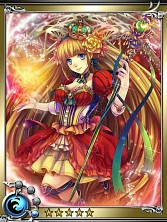 画像集#008のサムネイル/「反逆のシエルアーク」,ルールを決めて戦える「ルームバトル」を正式実装