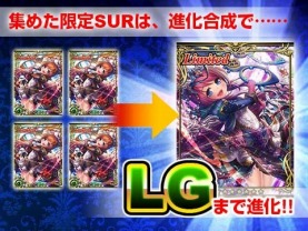 ꡼ No.006Υͥ / ȿդΥ륢ס100ߤιھʤ륤٥Ȥ»