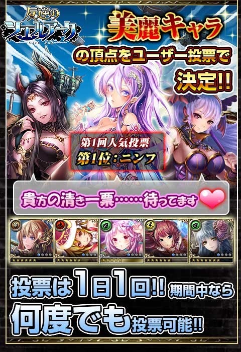 ꡼ No.010Υͥ / ȿդΥ륢ס100ߤιھʤ륤٥Ȥ»