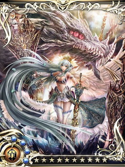 画像ギャラリー No.006のサムネイル画像 / 「反逆のシエルアーク」で2周年祭が開幕。新レア“SLG”の実装も