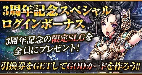 ꡼ No.002 | ȿդΥ륢ס3ǯǰ33Υڡ򳫺