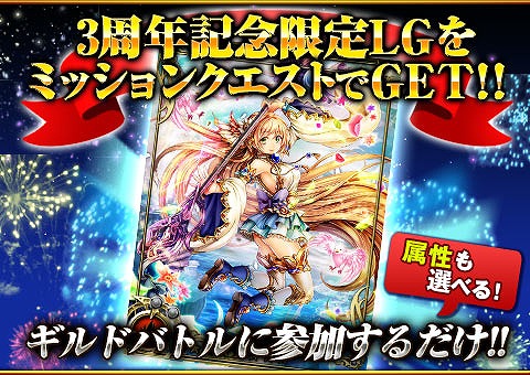 ꡼ No.004 | ȿդΥ륢ס3ǯǰ33Υڡ򳫺