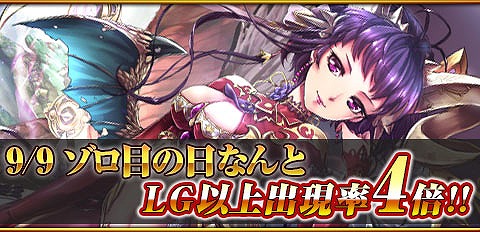 ꡼ No.006 | ȿդΥ륢ס3ǯǰ33Υڡ򳫺