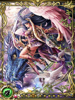 画像ギャラリー No.006のサムネイル画像 / 「反逆のシエルアーク」3周年感謝祭,カムバックキャンペーンが本日開催