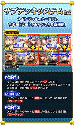 ꡼ No.002Υͥ / ȿդΥ륢פ˥֥ǥåǽɲáХ󥿥󥭥ڡμ»ܤ