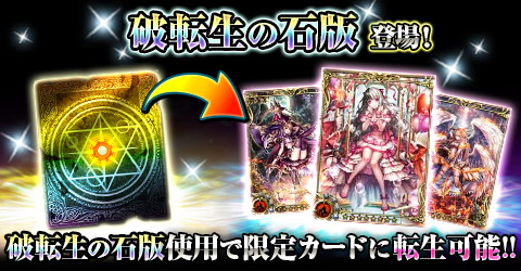 ꡼ No.005Υͥ / ȿդΥ륢פ˥֥ǥåǽɲáХ󥿥󥭥ڡμ»ܤ