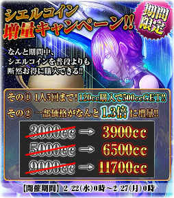 ꡼ No.008Υͥ / ȿդΥ륢פ150DL˵ǰڡ󤬼»