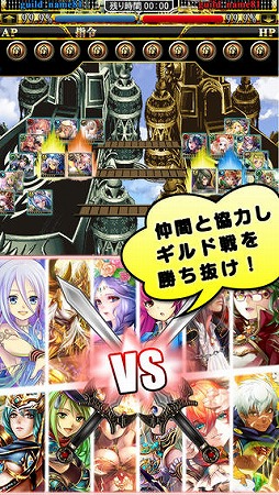 反逆のシエルアーク