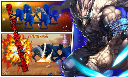 画像ギャラリー No.002のサムネイル画像 / 「スペースファイター」のキャラクターデザインなどが公開。公式サイトも開設