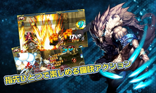 画像ギャラリー No.003のサムネイル画像 / 横スクロールアクション「スペースファイター」,Android版の配信を開始