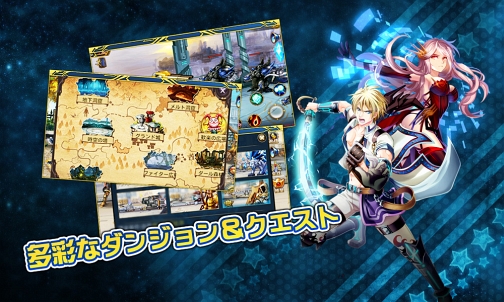 画像ギャラリー No.005のサムネイル画像 / 横スクロールアクション「スペースファイター」,Android版の配信を開始