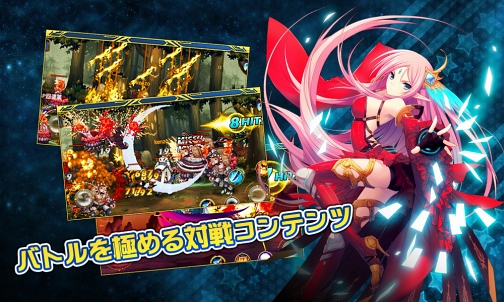 画像ギャラリー No.006のサムネイル画像 / 横スクロールアクション「スペースファイター」,Android版の配信を開始