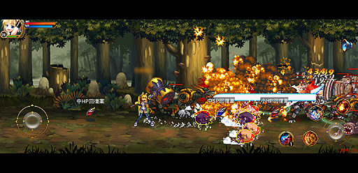 ꡼ No.005 | PR֥ۡڡեפϡȥܹɤʤܤΥޡȥեѥ饤󥢥RPG