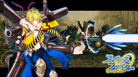 ꡼ No.006 | PR֥ۡڡեפϡȥܹɤʤܤΥޡȥեѥ饤󥢥RPG