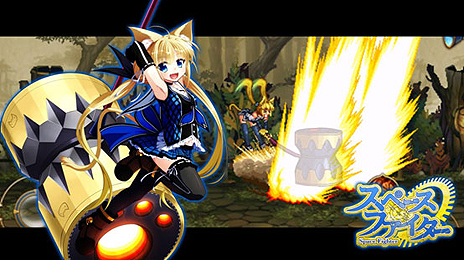 ꡼ No.009 | PR֥ۡڡեפϡȥܹɤʤܤΥޡȥեѥ饤󥢥RPG