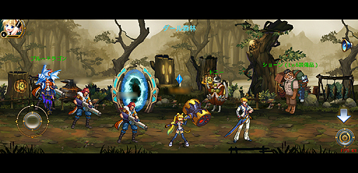 ꡼ No.022 | PR֥ۡڡեפϡȥܹɤʤܤΥޡȥեѥ饤󥢥RPG