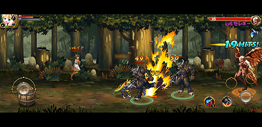 ꡼ No.023 | PR֥ۡڡեפϡȥܹɤʤܤΥޡȥեѥ饤󥢥RPG