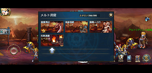 ꡼ No.024 | PR֥ۡڡեפϡȥܹɤʤܤΥޡȥեѥ饤󥢥RPG