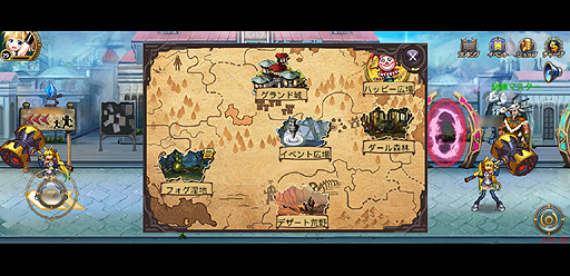 ꡼ No.025 | PR֥ۡڡեפϡȥܹɤʤܤΥޡȥեѥ饤󥢥RPG