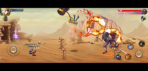 ꡼ No.026 | PR֥ۡڡեפϡȥܹɤʤܤΥޡȥեѥ饤󥢥RPG