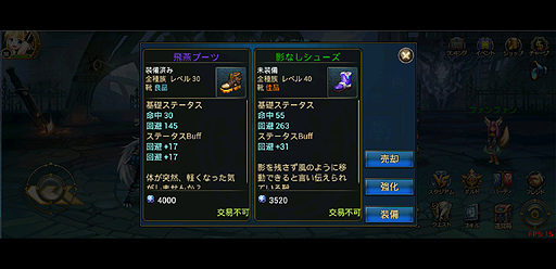 ꡼ No.047 | PR֥ۡڡեפϡȥܹɤʤܤΥޡȥեѥ饤󥢥RPG